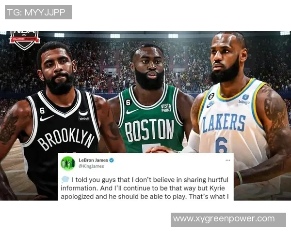 篮网与步行者激战正酣球迷期待精彩对决与精彩瞬间